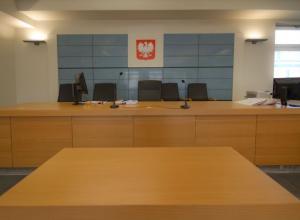 Sąd Rejonowy w Stalowej Woli